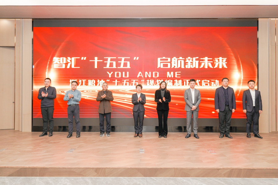 1737710755699593zhRL.jpg 啟動.jpg