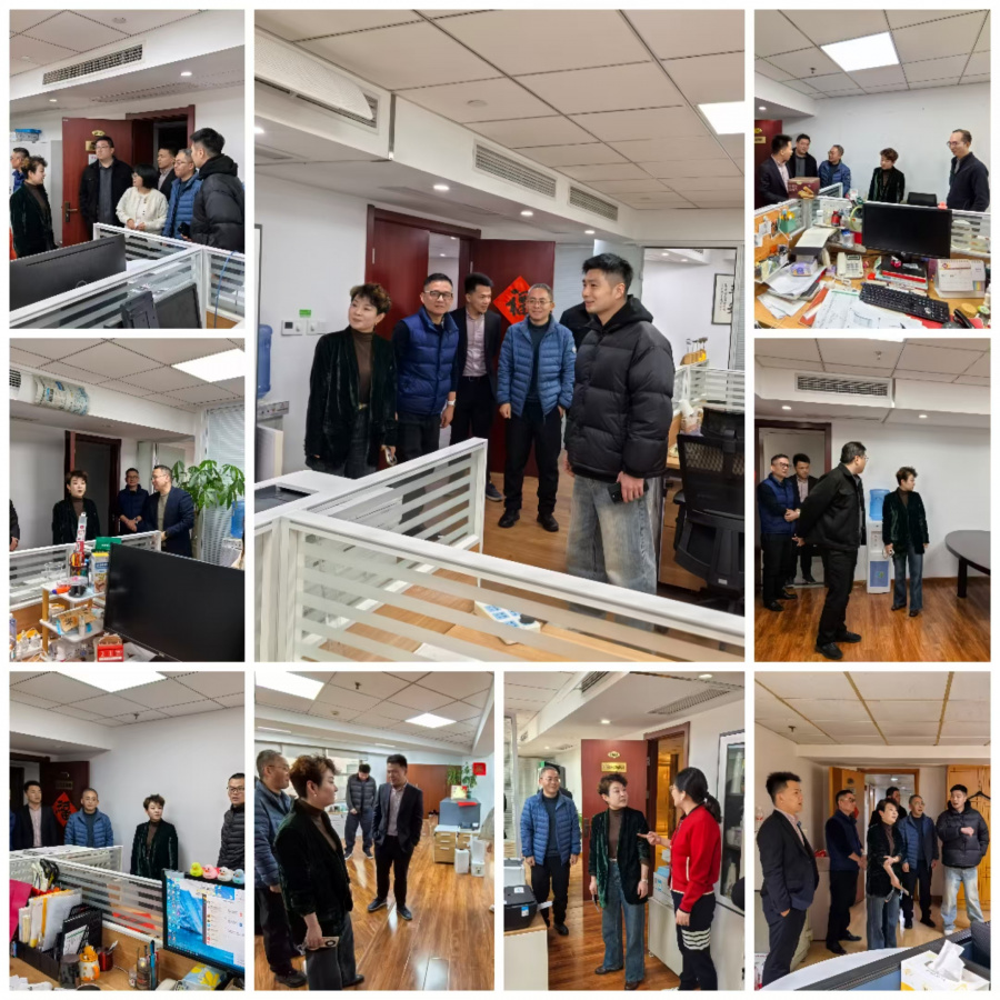 1737941378278896wZuU.jpg 微信圖片_20250127092810.jpg