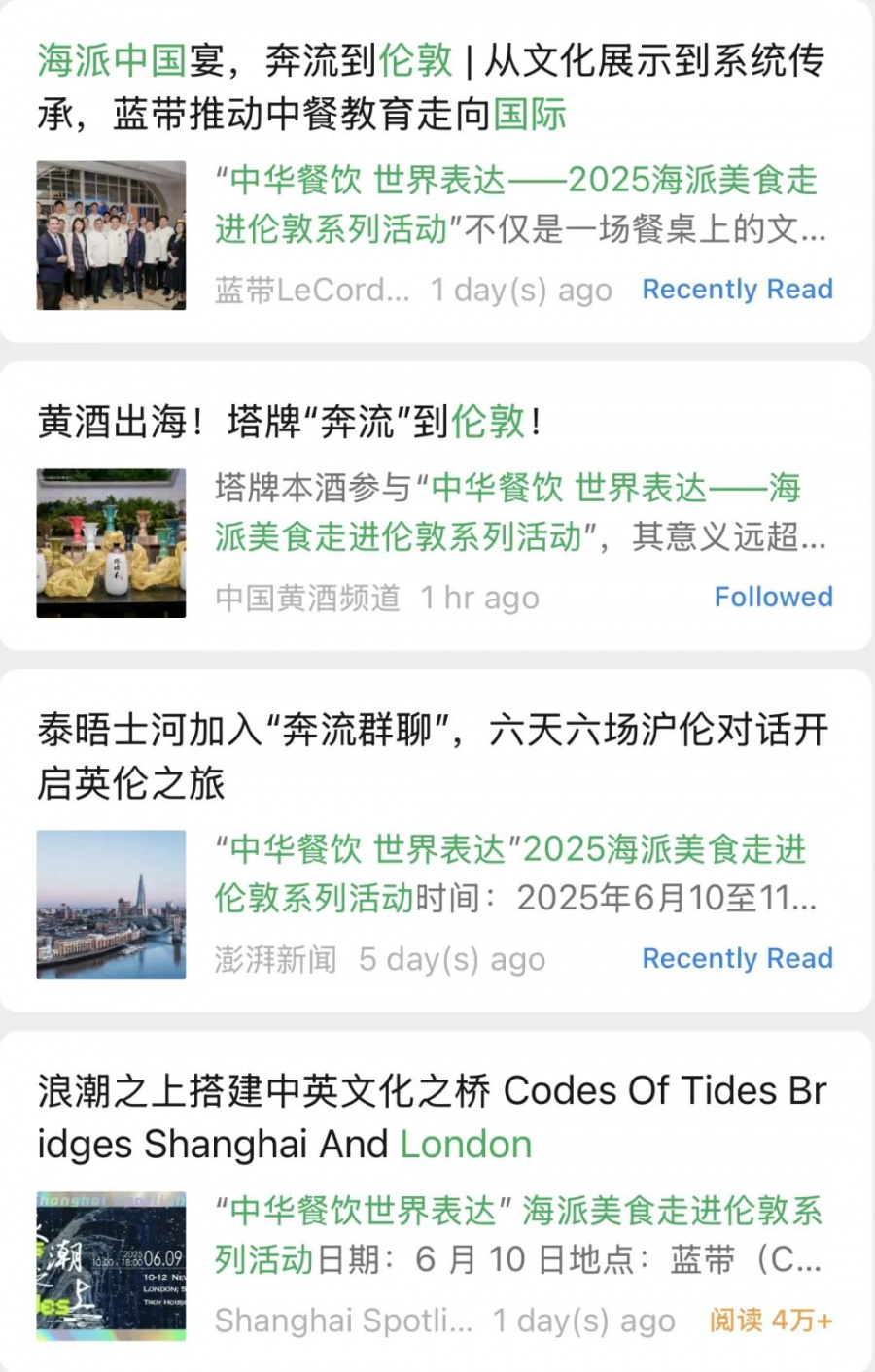 17498096484371713Wg8.jpg 640.jpg