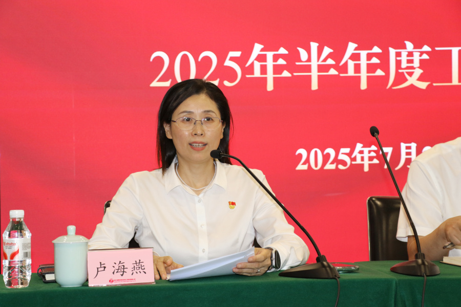 1753672571882902sJWf.jpg 圖3.jpg