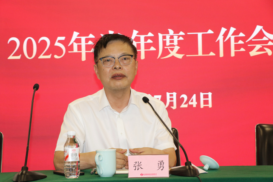 1753672589854874WVXI.jpg 圖4.jpg