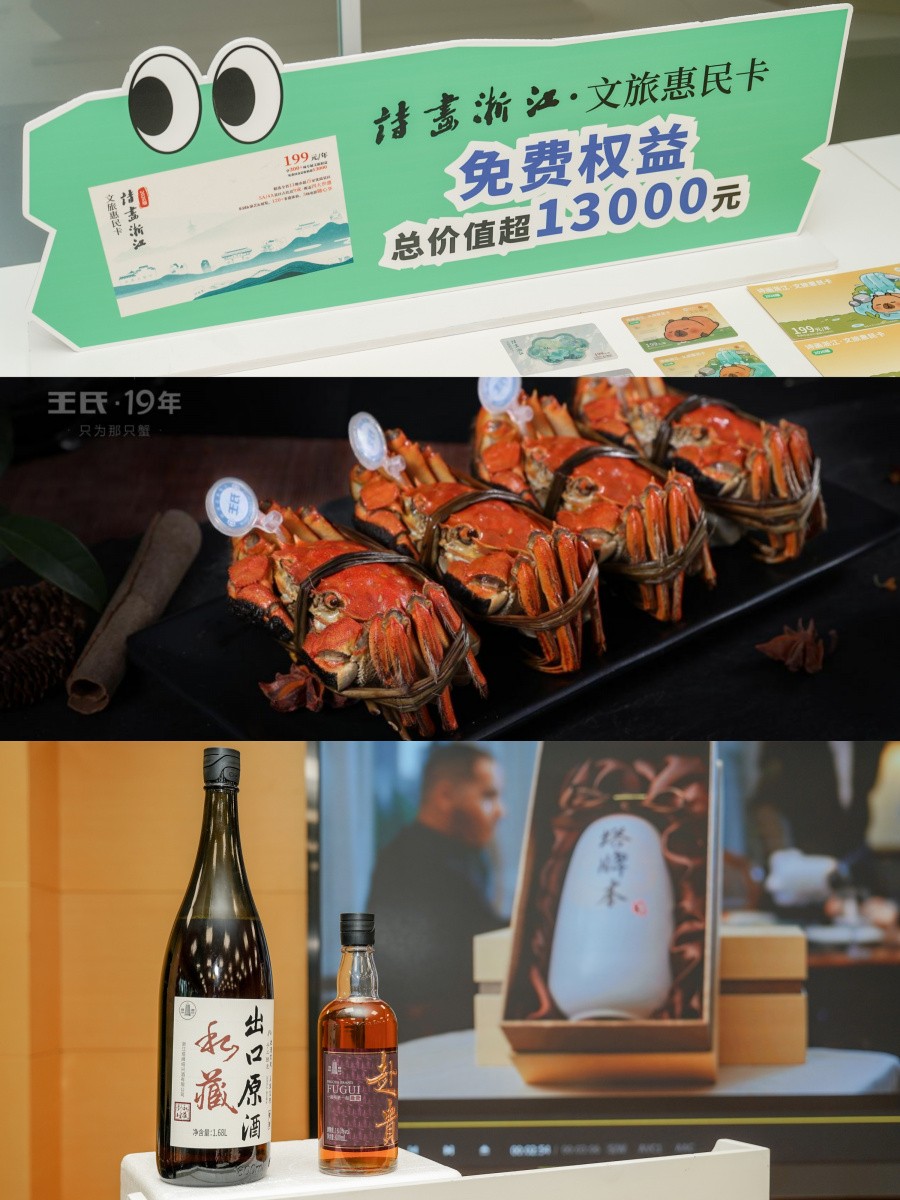 1760078868539456OnZg.jpg 2.jpg